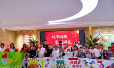 枣庄台儿庄：文润童心 礼赞祖国