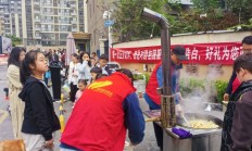 两粉丝数月内“开盒”3000 多人获刑一年半