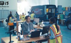 消息称亚马逊将裁减多达 3 万个岗位，系 2025 年来最大规模裁员