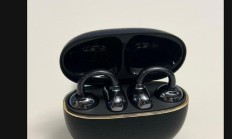 荣耀亲选耳夹式耳机2 Pro曝光：金线充电盒加持，支持空间音频